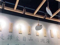 大堂-囿面传统制面馆(中央路店)