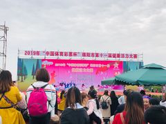 -仙海旅游度假区