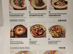 -Pennehut畔尼意面(合肥万象城店)