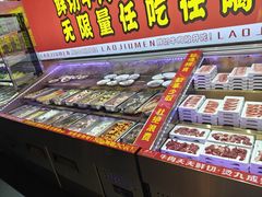 -捞九门海鲜牛肉自助火锅(廉江店)