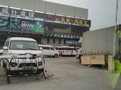 -顺德一品粥·20年凤城老字号(芳村店)