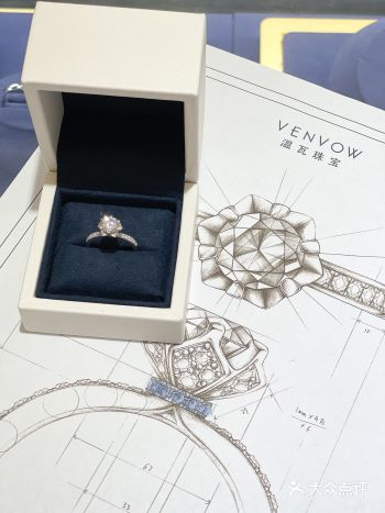 东莞钻戒｜婚前必逛的一家钻戒定制店
