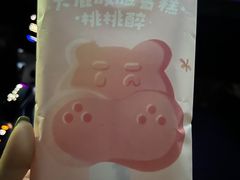 -盒马鲜生(顺义店)