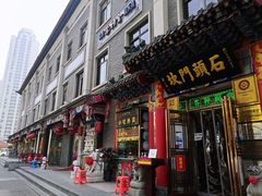 -南市食品街