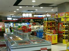 -华冠折扣超市(长阳店)