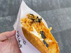 -小豆海棠(嘉兴路店)