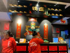 -热辣宗师·串串火锅(万达金街店)