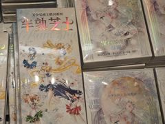 -好利来(上海长宁龙之梦店)