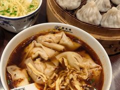 -熙盛源(凤凰街店)