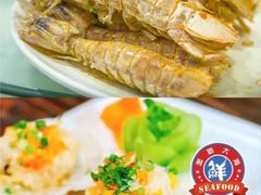 -白沙门生态公园