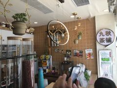 -九秋茶铺(三里屯店)