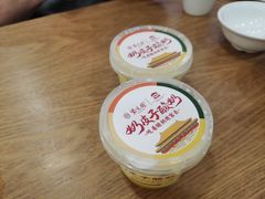 -紫光园·烤鸭·小馆(横七条店)