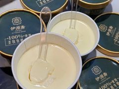-马记伊源斋涮肉·清真菜(百子湾店)