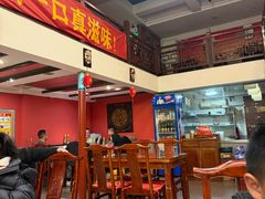-渝味堂(彩云城店)