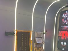 -关你鬼室大型密室逃脱(佛山创意园店)