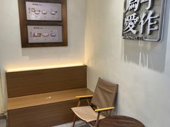 -小金金手作(金象城店)