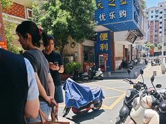 -东华豆花(漳州店)