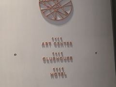 -北京三里屯CHAO酒店