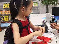 -昂立教育凯顿成长中心(嘉定南翔校区)