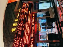 -澳门环岛游湾仔码头