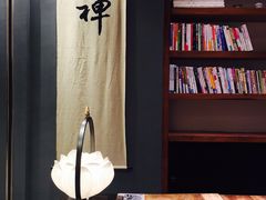 -和府捞面(东直门银座店)