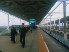 -邯郸东站
