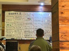 -金利来酒家(劳动西路店)
