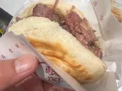 -骏阁·全驴宴