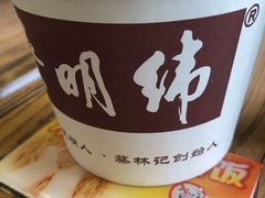 -蔡明纬热干面(长港路店)