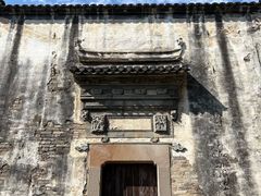-黎阳老街