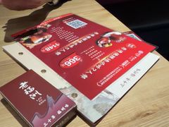 -老福洲·三十年福州味(斗东店)