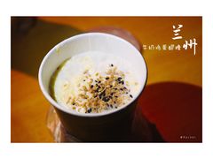 -清真老马家国华牛奶鸡蛋醪糟(正宁路店)