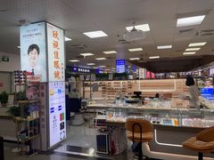 -横岗眼镜城