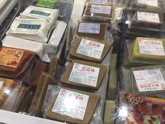 -欢姐伦教糕(北海大道北店)