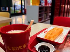 -永和大王(春日上新·宜山店)