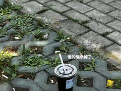 -安福路