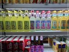 零售区-温野菜涮涮锅(曲江大悦城店)