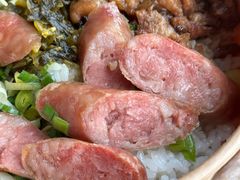 -千金一碗·宝岛一村(韩国街店)