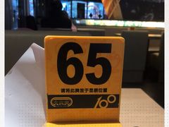 -大家乐(佛山普君店)