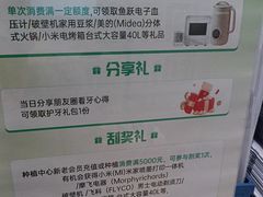 -曙康口腔·家庭全科诊疗中心