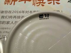 -本家韩国烤肉(青岛万象城店)