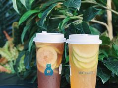 -SENTEA森茶(麦地丽日店)