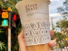 -OT另茶(上海幸福里店)