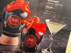 -山石榴·贵州菜(丰盛里店)