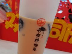 -书亦烧仙草(金港国际步行街店)