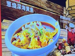 -渔家风味·鲅鱼水饺·央视展播·海鲜天津菜(开发区店)