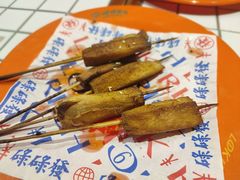 -碌碌发·东南亚风味烧烤档(体育西店)