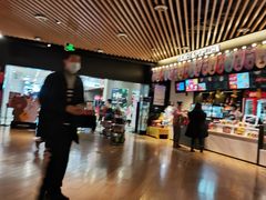 -凯德广场(学府店)