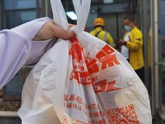 -京三儿烤鸡架(北新桥店)