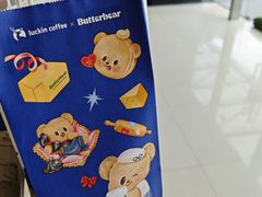 -瑞幸咖啡(南丰汇商场店)